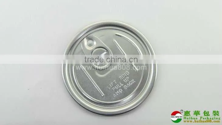 aluminum easy open end for milk powder cap