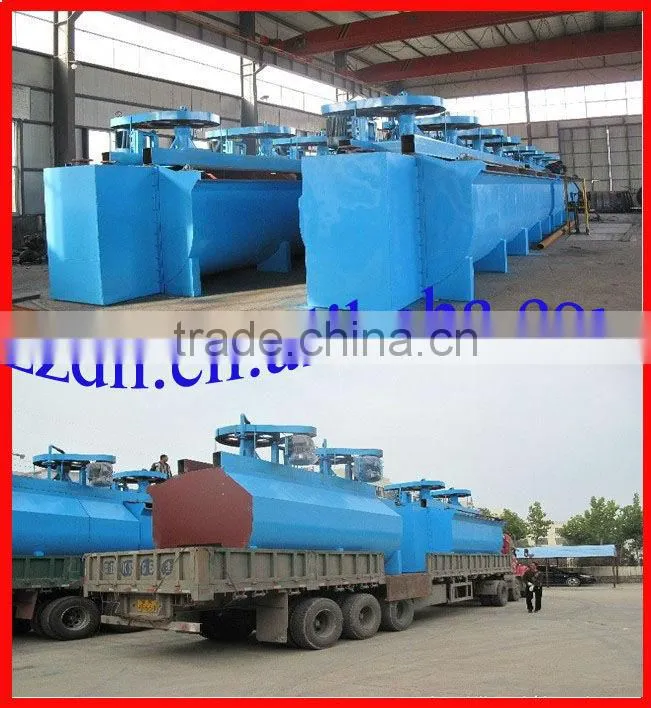 2014 flotation system with best price from ISO 9001 quality