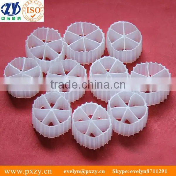 Big Surface Area K5 bio floating filter media >850 m2/m3