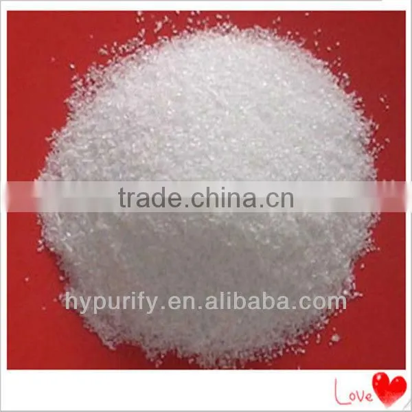 Polyacrylamide for water treatment