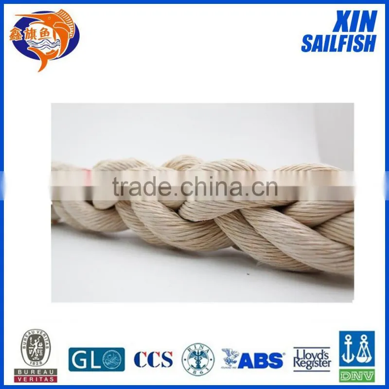 new material pp rope price cheap with good quality