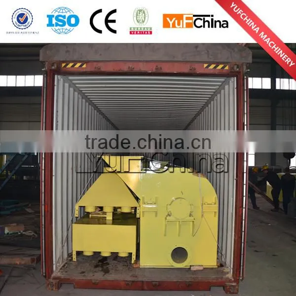 Wood crusher wood grinder