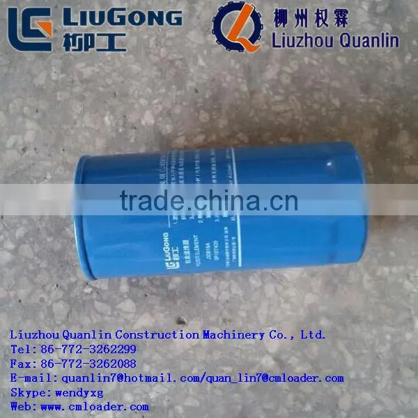 Liugong spare part forklift spare part SP107409 engine oil filter JX0818A
