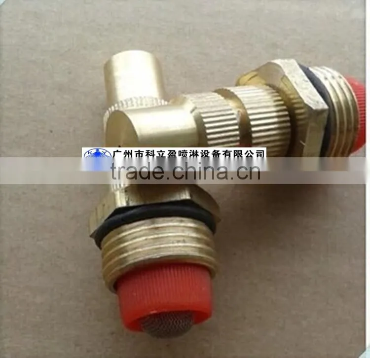 1/2" Fine atomizing garden sprinkler