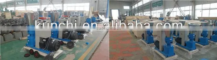 feed pellet making machine can be worked by diesel engine or electric motor