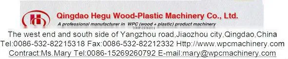 Plastic crusher