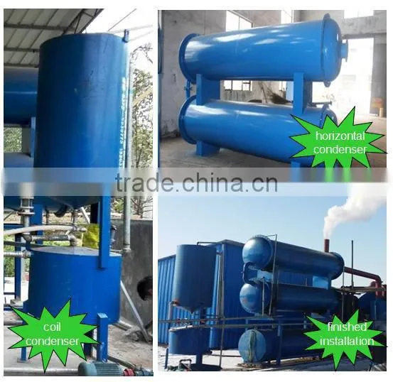 low capacity movable type scrap plastic to diesel oil pyrolysis plant