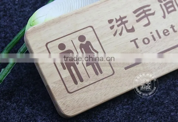 Decorative diy kids door plate,home deco wood doorplate