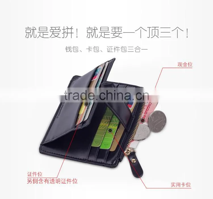 Hot Sale Bifold Style Genuine Leather RFID Blocking ID Card Holder Multi Credit Card Pocket Cash Purse with Buckle Zipper