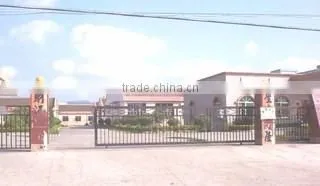 Huorun Import & Export Co., Ltd. (ASIA BEST BRANCH) company overview - view 1