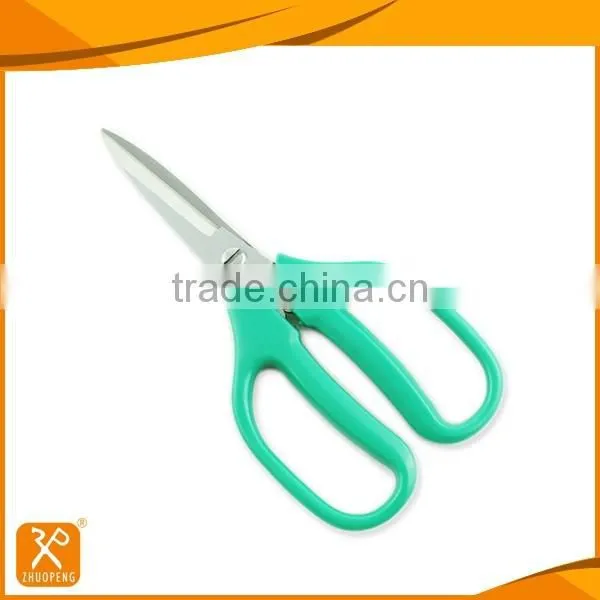 High quality multifunctional daily use scissors