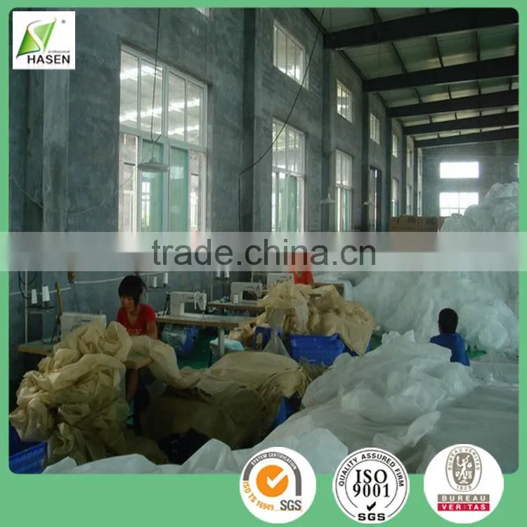 For protecting the plants China supplier Biodegradable Agriculture PP Protective Cover Film for protecting the plants