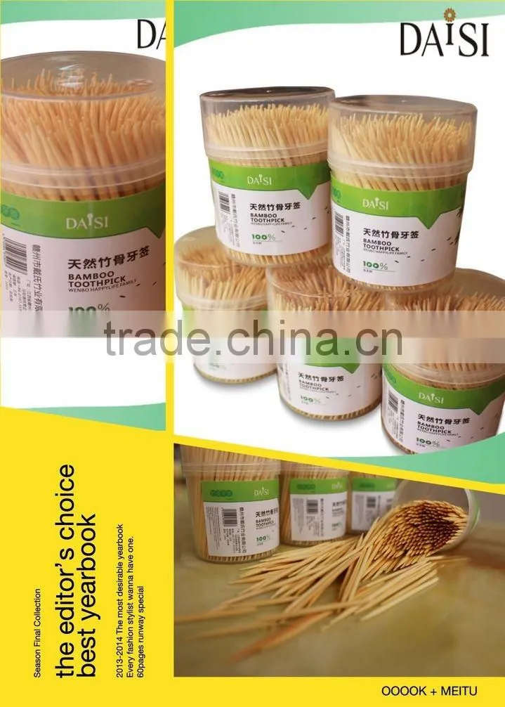round bamboo barbecue skewer hotsale joss sticks