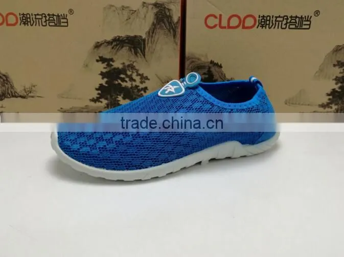 GZY hot selling outdoors ladies shoes in dubai mesh high quality stock 2017