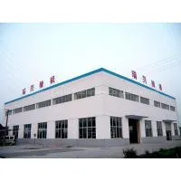 Nanjing Mixer Industrial Co., Ltd company overview - view 1