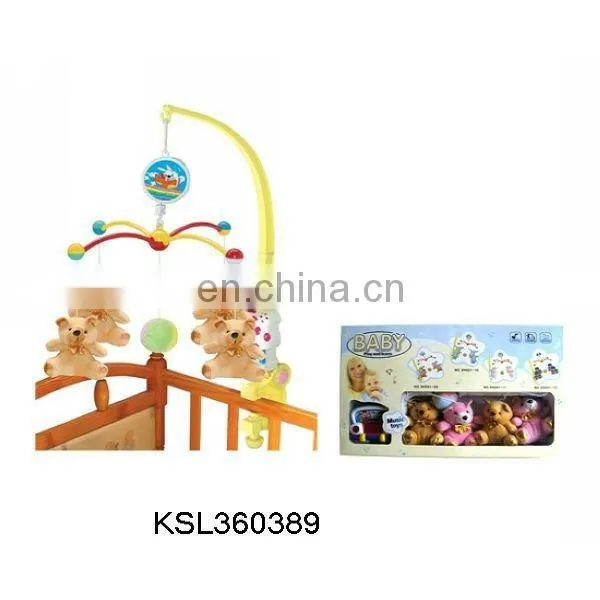 battery operated toys for kid