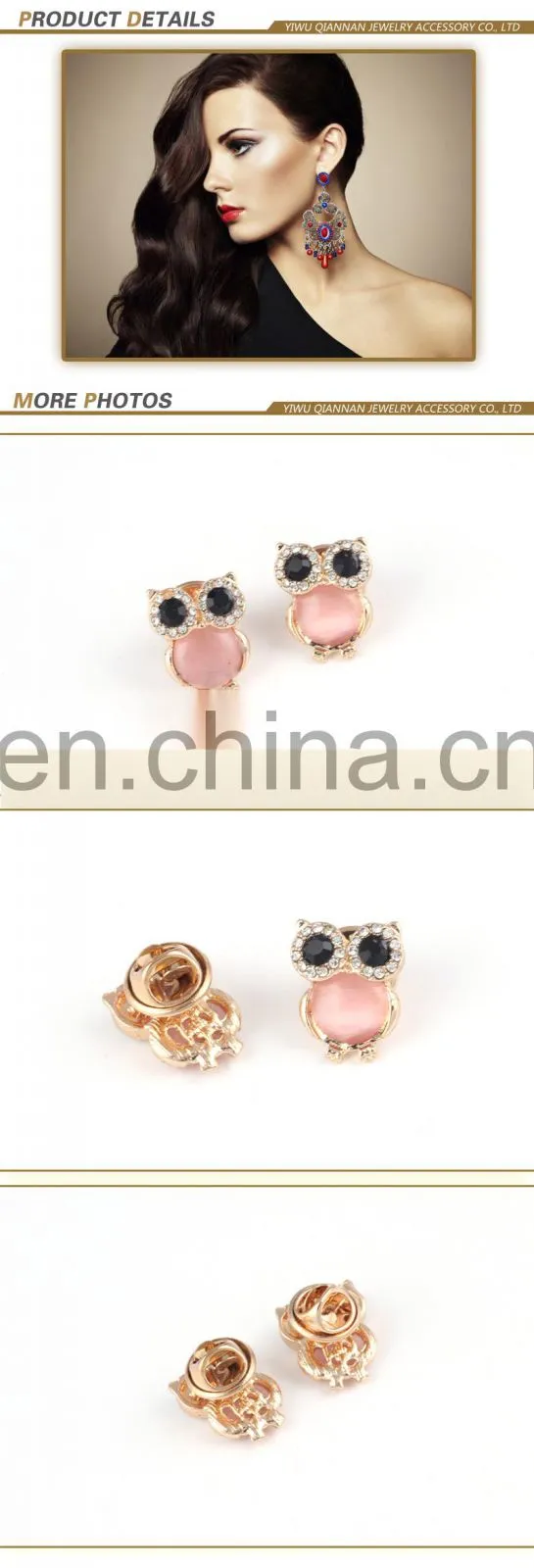 Wholesale free sewing buttons shirts metal rhinestone buttons animal shape brooch