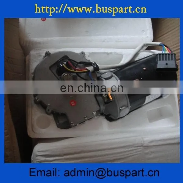 Bus Part-Bus WIper Blade for yutong,higer,kinglong