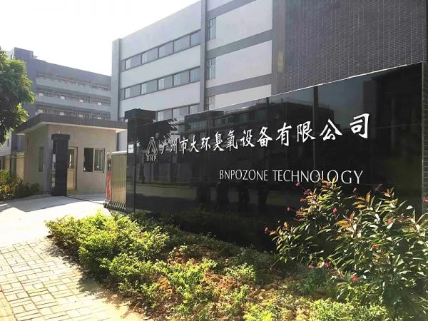 Guangzhou BNP Ozone Technology Co., Ltd. company overview - view 1