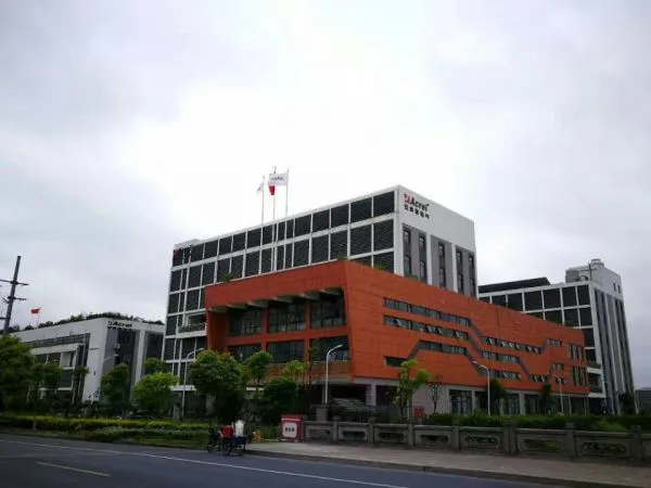Acrel Electric Co., Ltd company overview - view 2