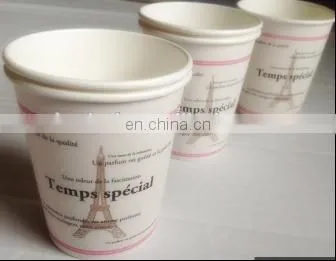 High Speed Paper Cup Forming Machine from