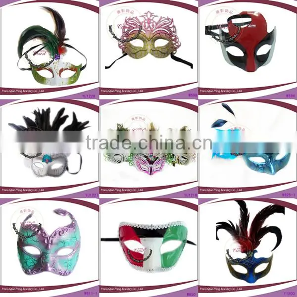 Venetian Masquerade carnival mask with feather