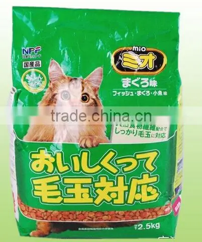 slider zipper plastic bag
