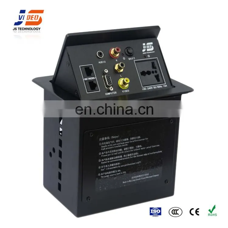 Tilt up with VGA, RJ 45 and AV ports cable connection box