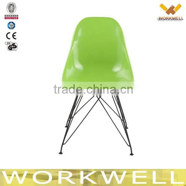 WorkWell manufacturer price fancy clolorful plastic chair kw-D4028-2