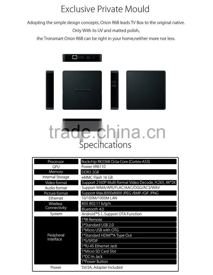 2016 Tronsmart Orion R68 Meta Android TV Box RK3368 Octa-core CPU Android 5.1 Lollipop 2G/16G HDMI2.0 H.265 2.4/5GHz WiFi 4K