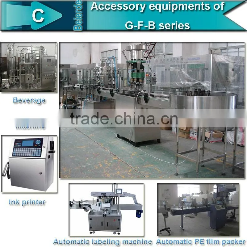 300ml-1250ml glass bottle beer filling machine