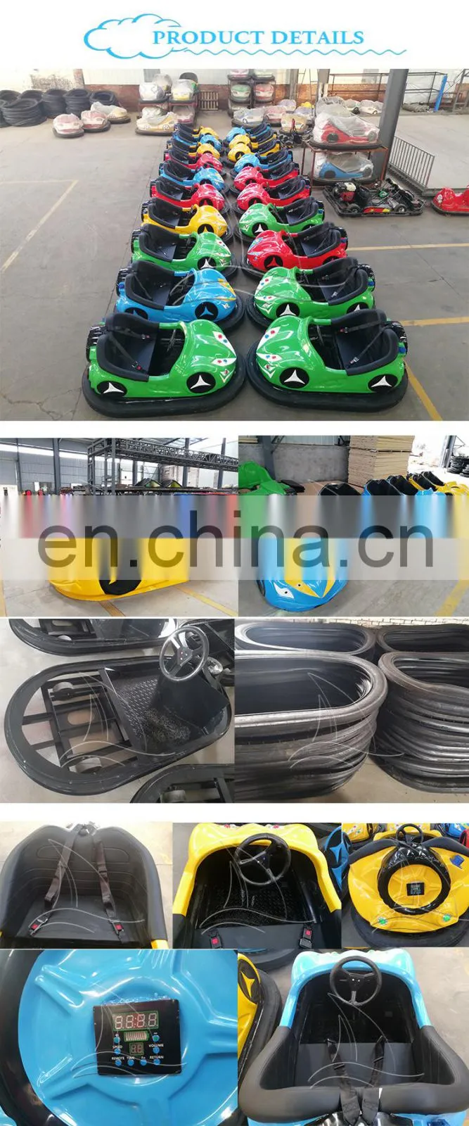 Colorful theme park rides amusement indoor bumper car for sale