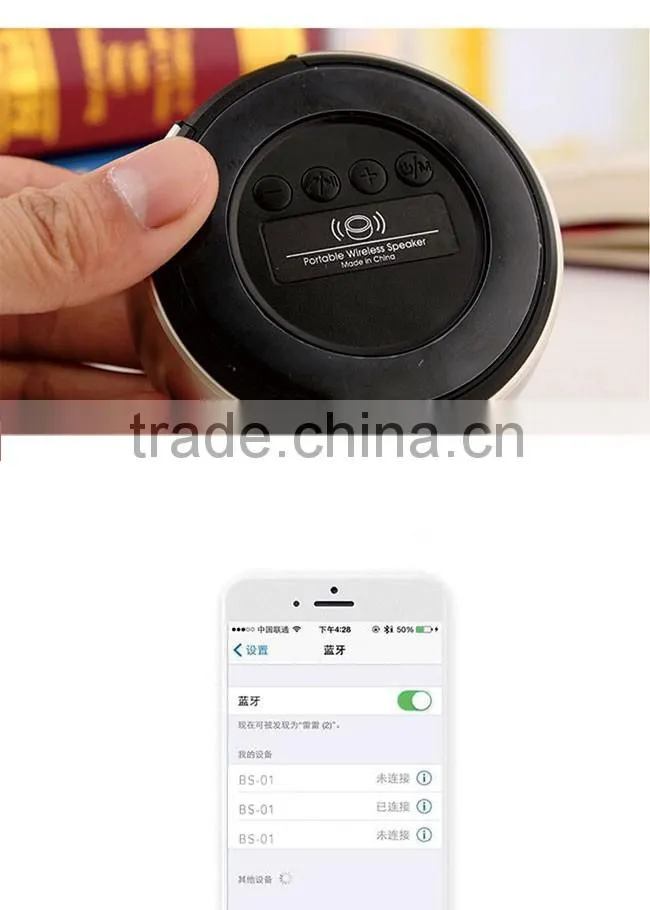 new products for 2016 bluetooth speaker speaker, built in amplifier speaker, speaker portable