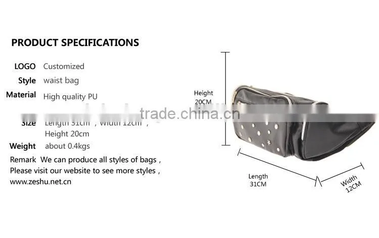 New leather waist bag 2016 Designer pu waist bag China Manufacturer