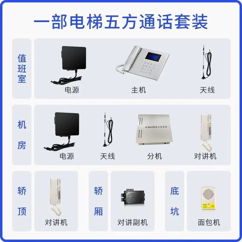 微信图片_20260112151953_252_122.jpg