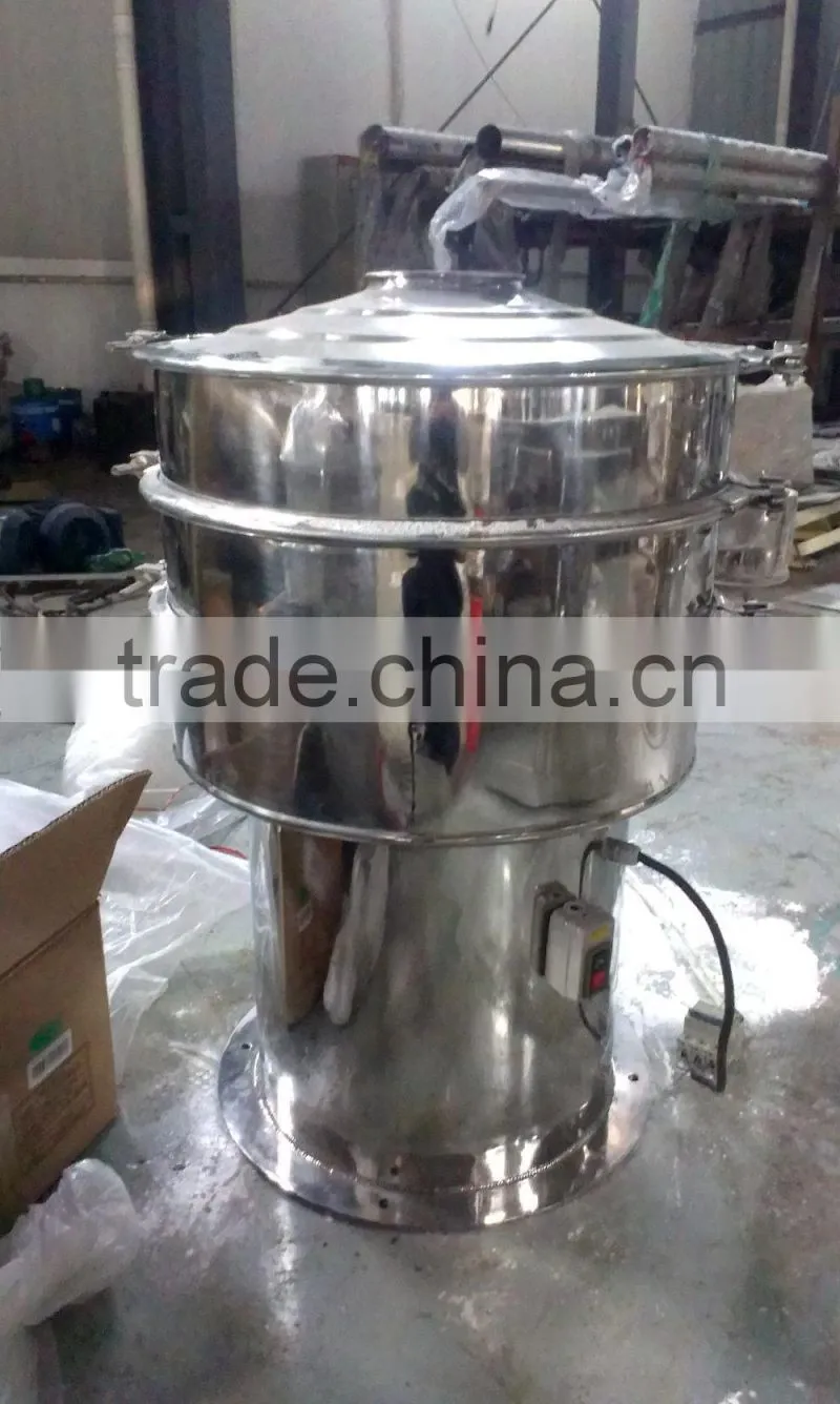 coffee hot selling vibrating screen/vibrating screen