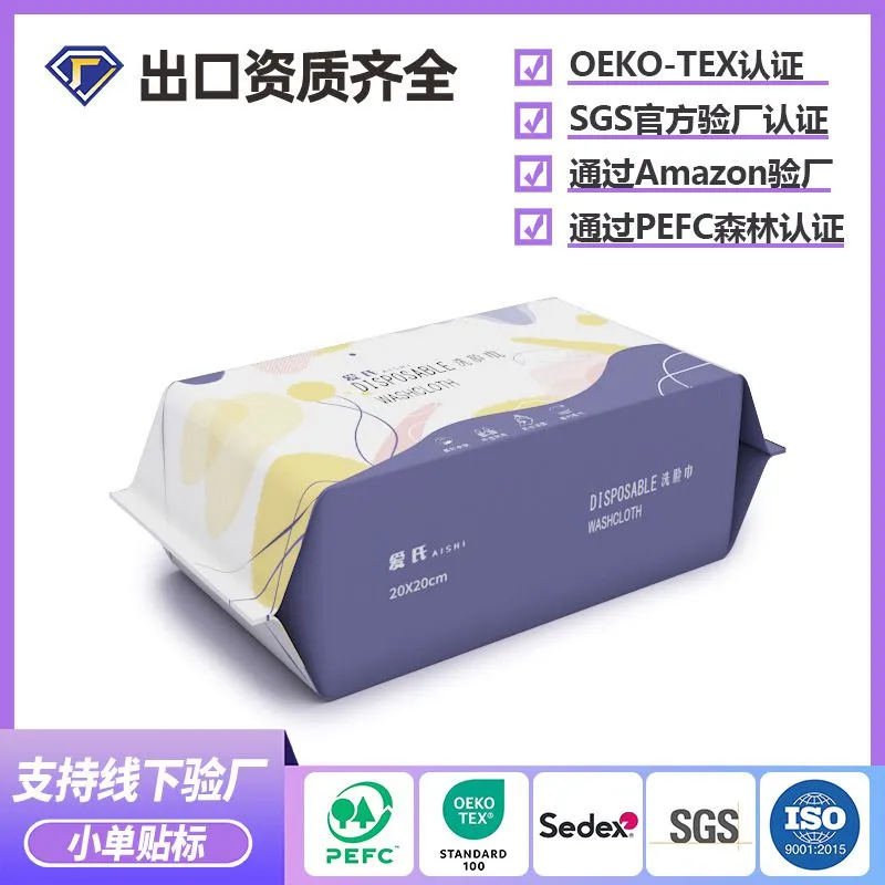O1CN01OTxKss1OXWLpugZwY_!!932851715-0-cib.jpg