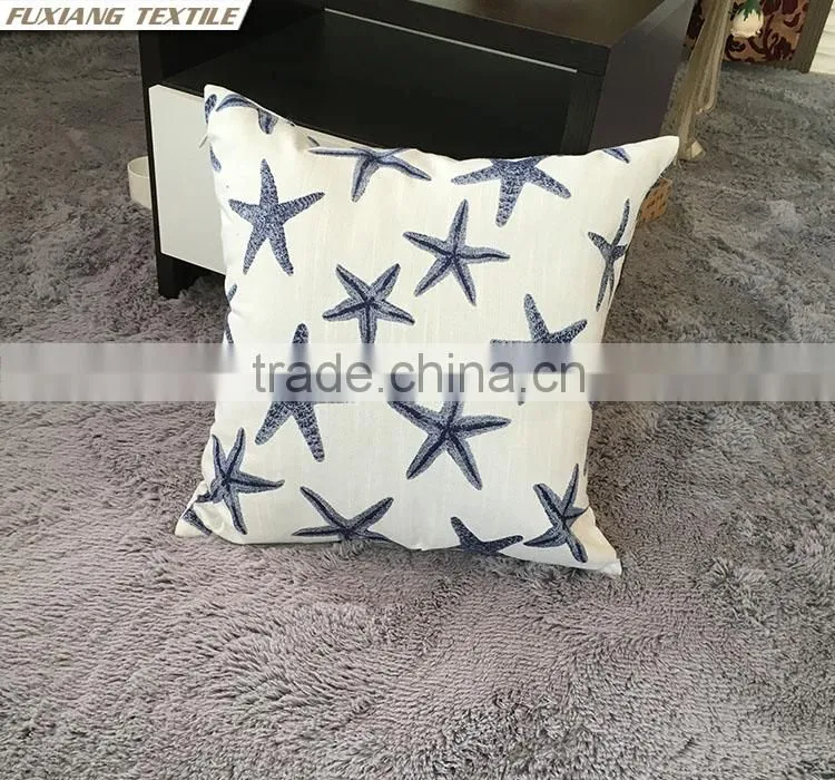 Yarn Dyed Jacquard Marine Animal Home Deco Rocking Chair Cushion Pattern