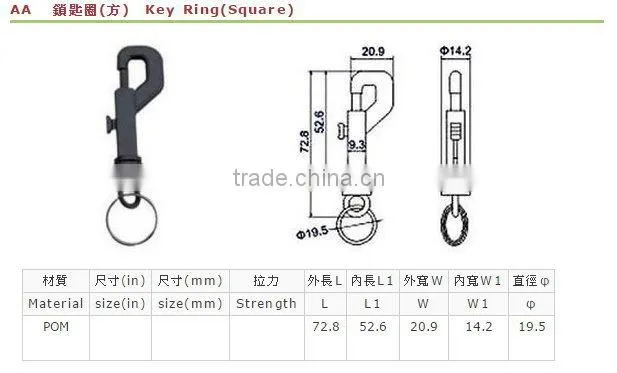 spring snap clip hook or key chain for bag