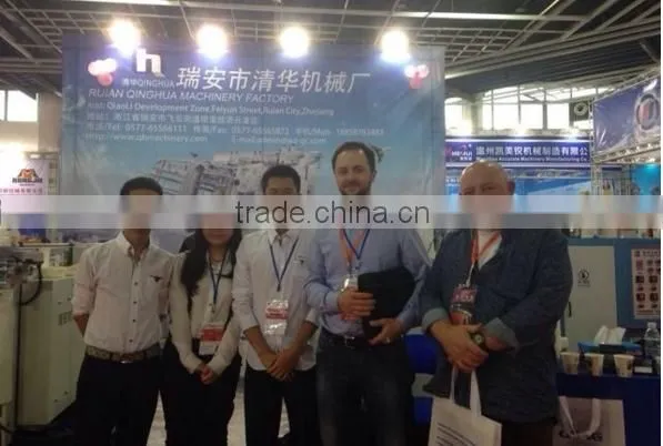 Fully Automatic Paper Bowl Machine Prices