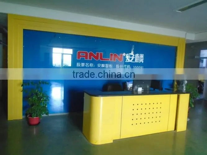 Fujian Anlin Intelligent Science And Technology Co., Ltd. company overview - view 3