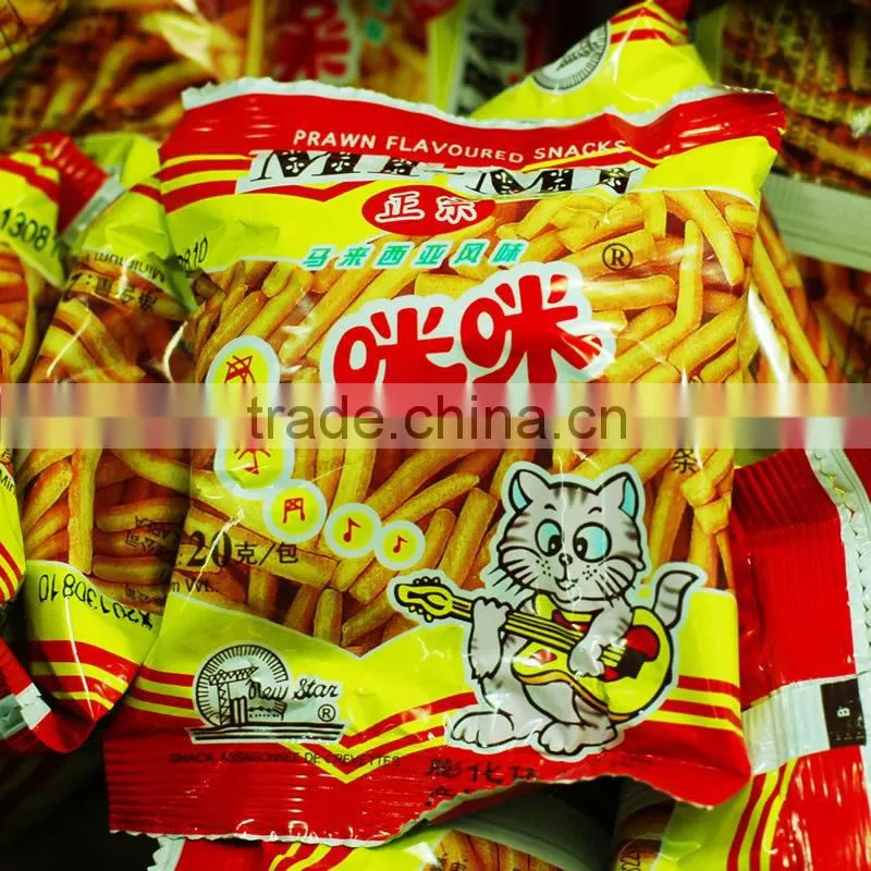 Fully Automatic Machine Puffed Snacks Food Extruder Fried Snack Food Process Lin