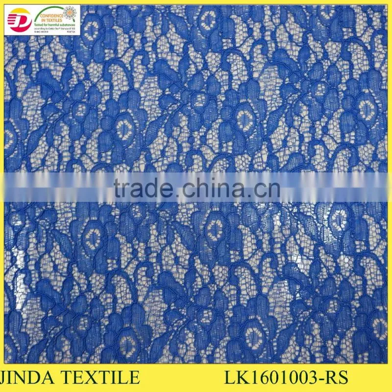 Lace Product Type and Eco-Friendly Feature Purple Guipure Lace Fabric