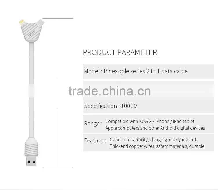 GOLF 2.1A Pineapple Series 2in1data cable for iphone 5/5s/6/6s/6plus 1m quick charge and data pinepple 2in1cable for micro phone
