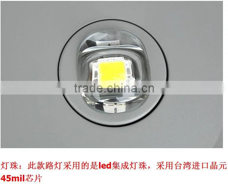 kakaxi LED Street Light 50w 60W 100w 120w PI65 LED Streetlight Garden Stadium Lights Factory Lamp