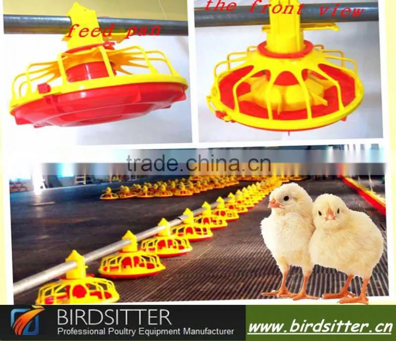 BIRDSITTER modern uae chicken farm poultry broiler chicken machine