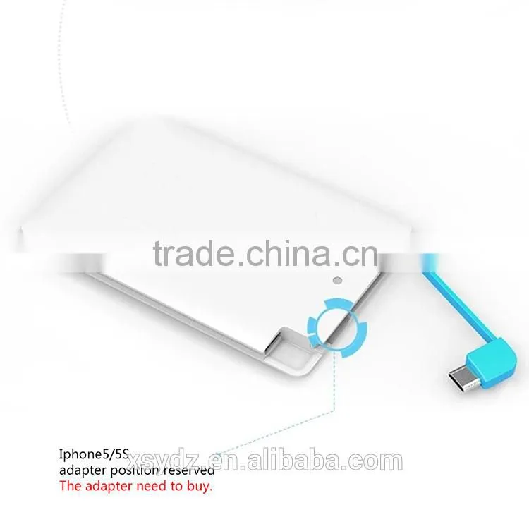 2600mah power supply Ultra thin thanksgiving gift card
