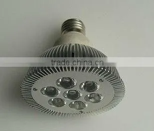 Newest Par30/Par38 15W LED Spotlight