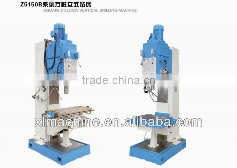 Z5150B/Z5150B-1 vertical drilling machine