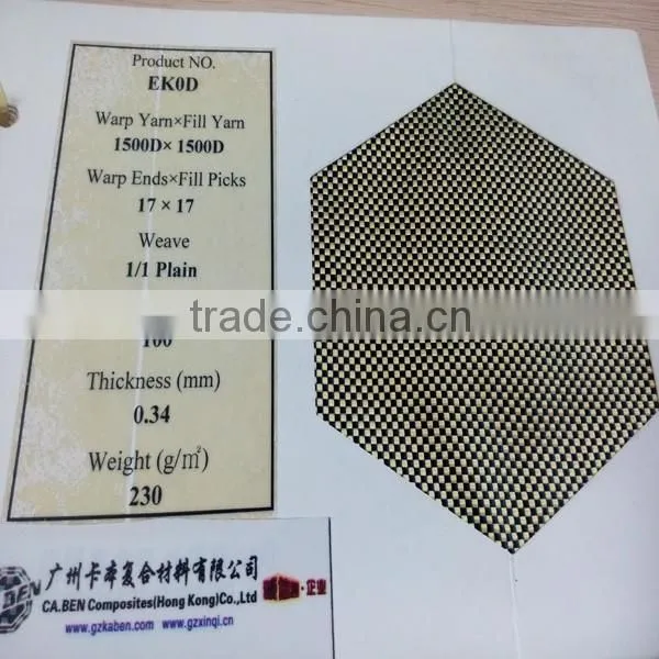 3kkevlar cloth and fabric aramid fiber fabric weave aramid fiber cloth carbon cloth aramid fiber fabric waterproof kevlar fabric